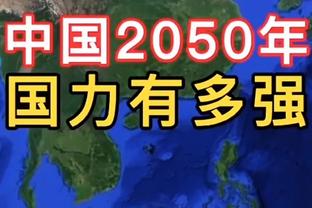 下半场比赛刚开始，梅西换上背心开始热身