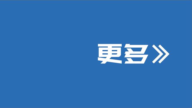 鲁尼：有些球员应该更有种一点，他们在训练和比赛中判若两人