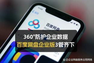 罗马诺：尤文将用德拉古辛转会分成引进里尔中卫贾洛