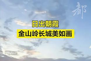 攻防俱佳！阿德巴约半场9中5得到14分8篮板3助攻2盖帽