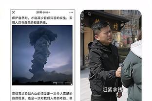 必威游戏平台官网登录截图4