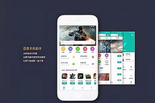 18luck网站截图2