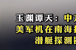 神61岁当天 国际篮联祝贺乔丹生日，配文：唯一的goat