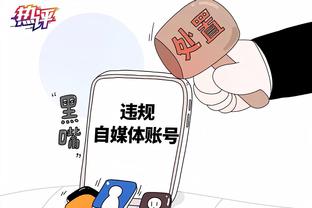 必威app手机下载官方网站安装截图4